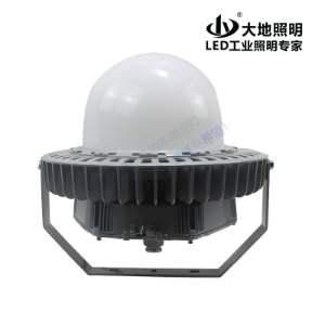 NFC9280-PLED平臺燈