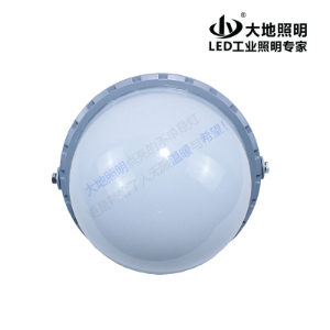 NFC9280PLED平臺燈
